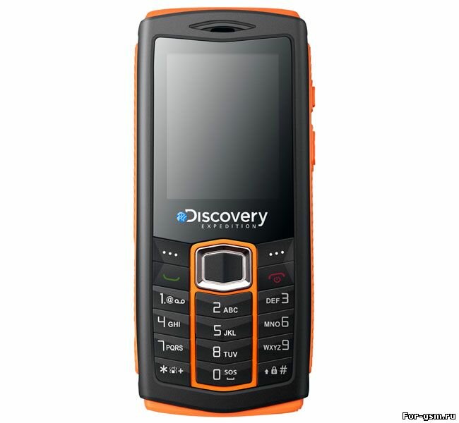 Huawei-Discovery-Expedition
