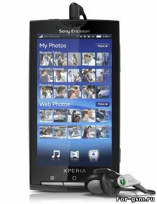 Sony-Ericsson-Xperia-X10