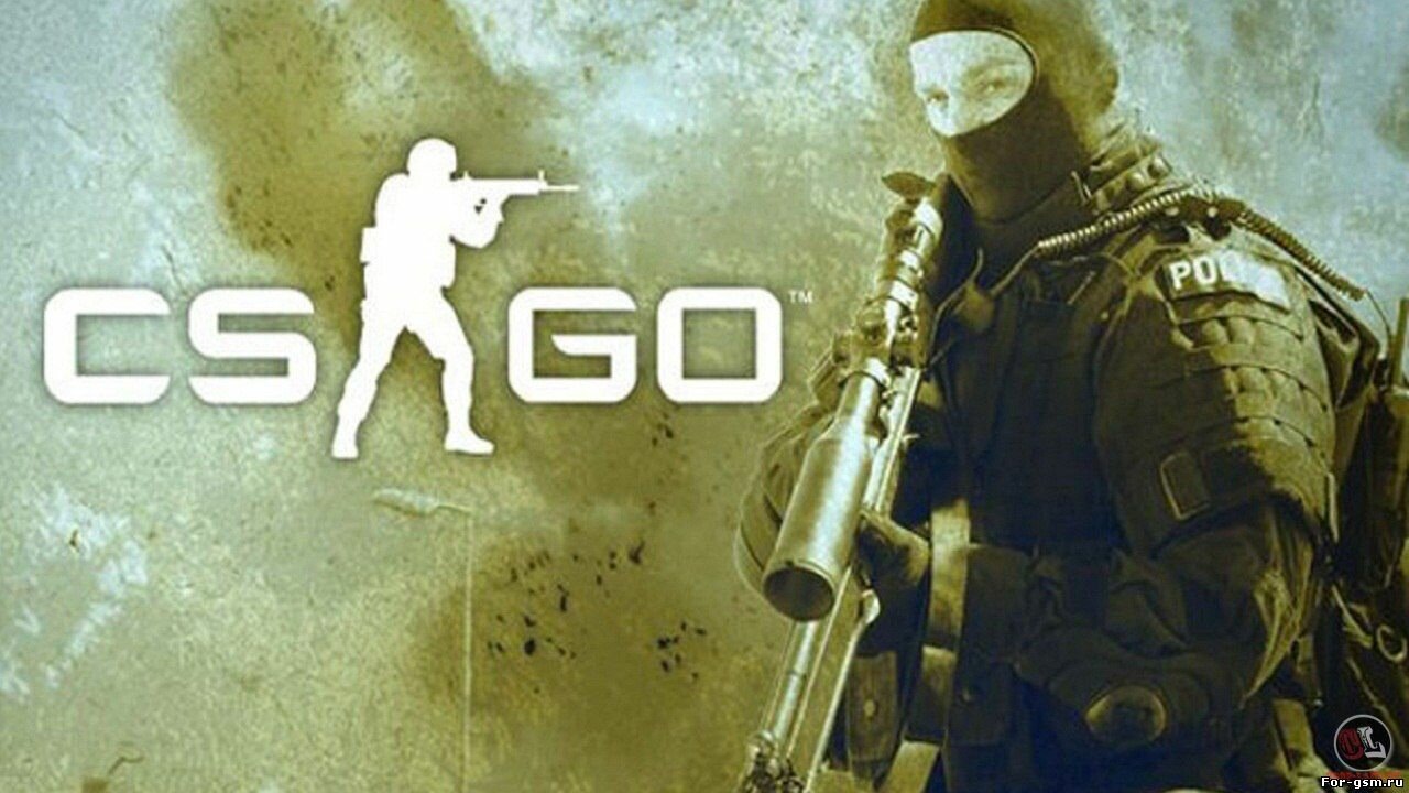 Кейсы Counter-Strike: Global Offensive 