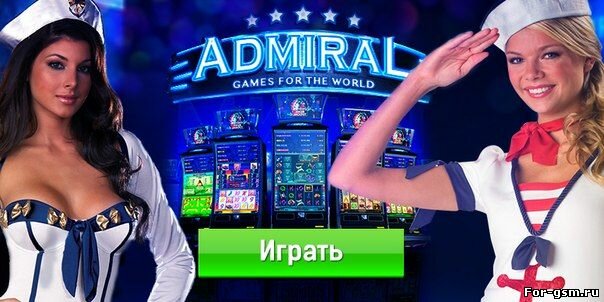 Обзор виртуального казино Адмирал