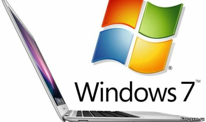 Установка операционной системы Windows 7