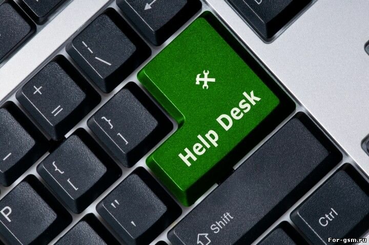Срочная компьютерная помощь онлайн 