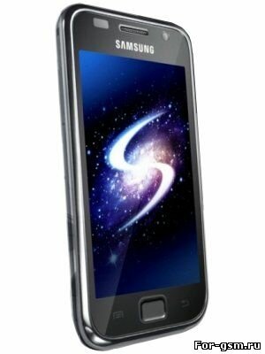 Samsung-I9001-Galaxy-S-Plus