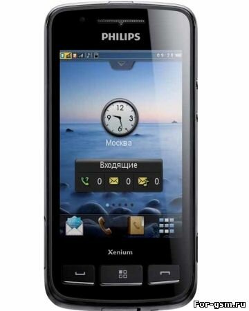 Philips X622