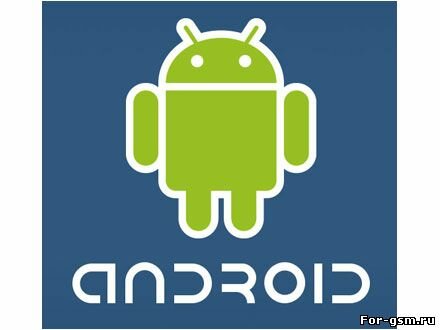 android_HTC