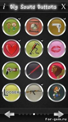 Игры для symbian 